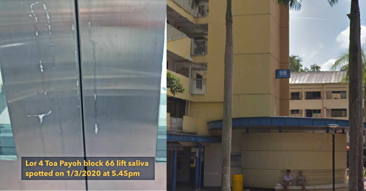 YET ANOTHER CASE OF SPITTING IN LIFT, THIS TIME AT TOA PAYOH LORONG 4
