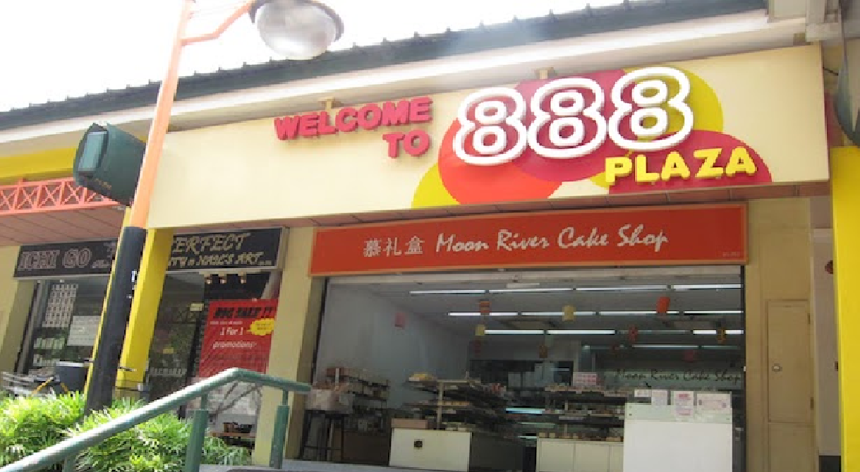 COVID-19 CASE CONFIRMED AT WOODLANDS 888 PLAZA, 11 APRIL