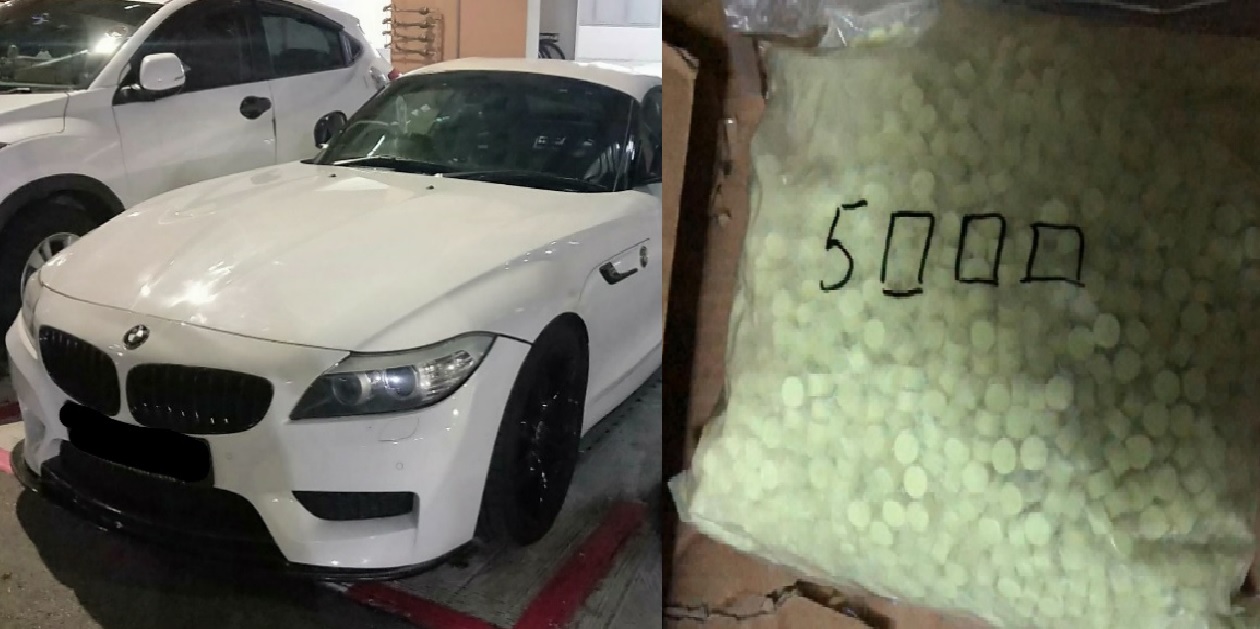 CNB OFFICERS RAID MULTIPLE LOCATIONS AT YISHUN, LARGE AMOUNT OF DRUGS FOUND