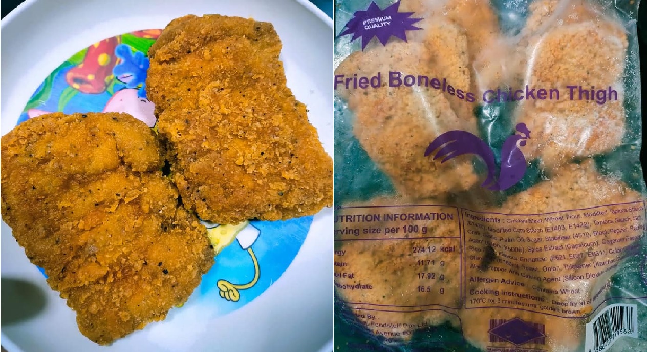 PATTY THAT TASTE LIKE MCSPICY SOLD AT WOODLANDS VISTA POINT