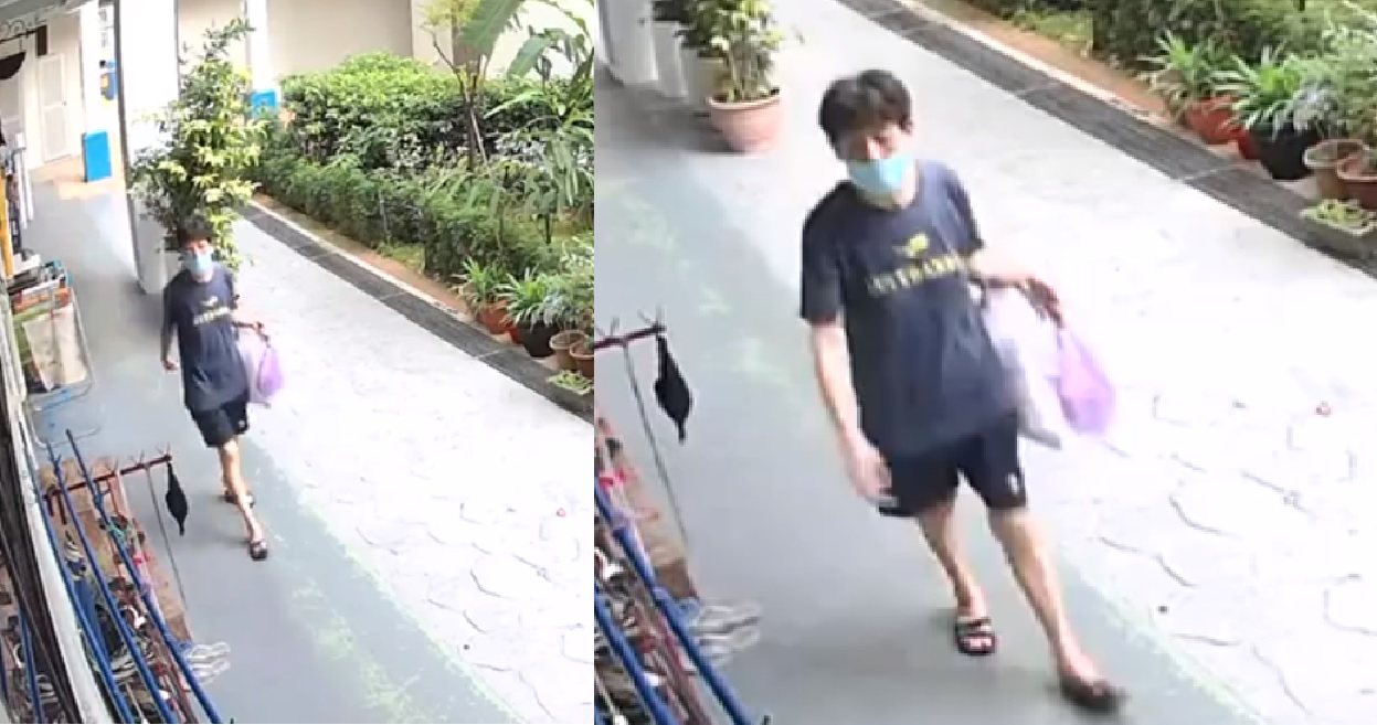 AUNTIE CAUGHT ON CCTV FOR STEALING MASK