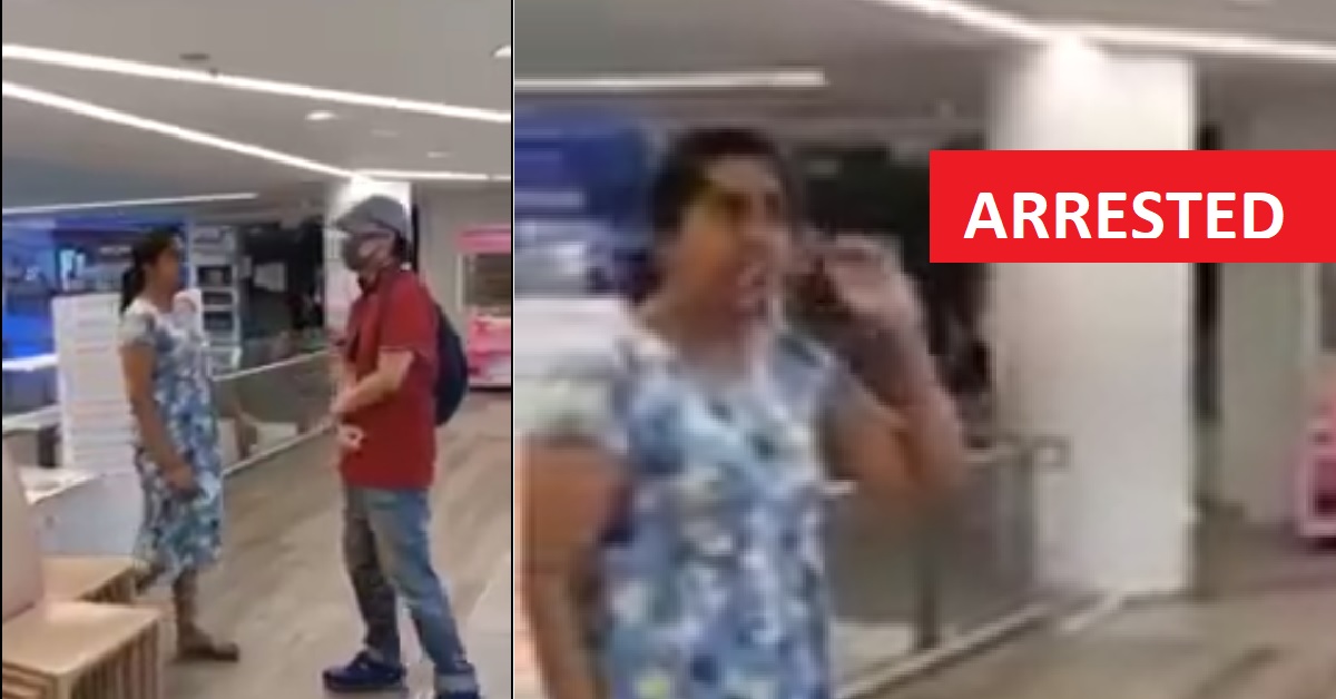 SUN PLAZA WOMAN ARRESTED FOR HURTING POLICE OFFICER