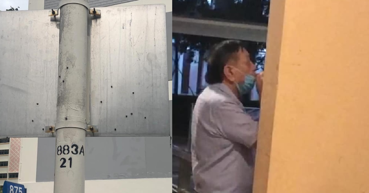 MAN SHOOTS BUBBLE TEA PEARLS WITH STRAW AT WOODLANDS