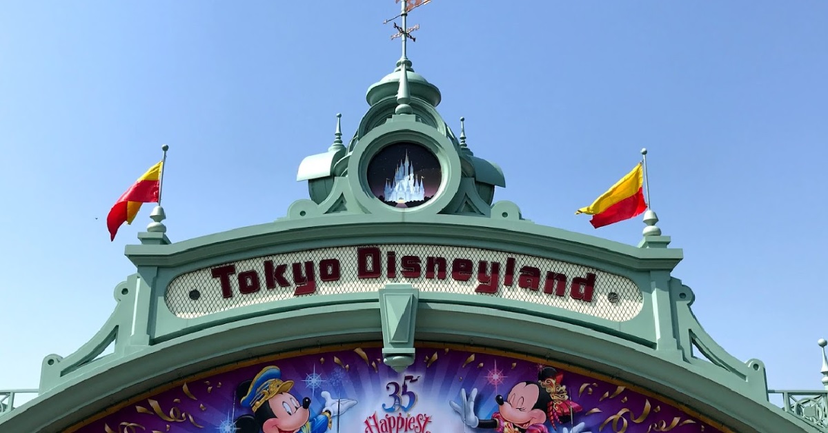 JAPAN THEME PARK – SCREAMING ON ROLLERCOASTER IS RESTRICTED DUE TO COVID-19