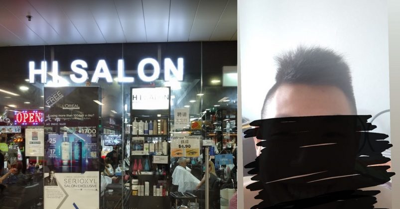 HAIR SALON IN WOODLANDS SCREWS UP HAIR CUT