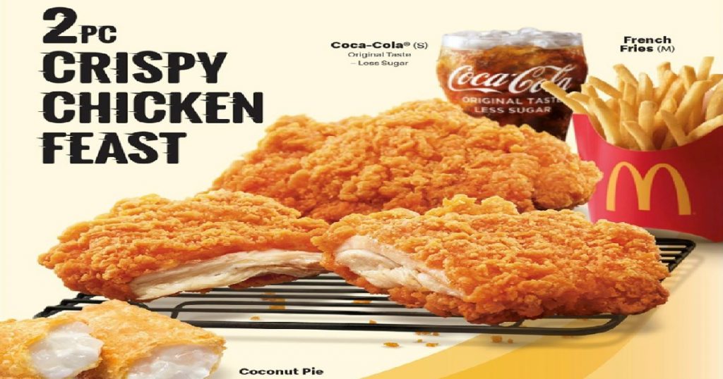 MCDONALD'S CRISPY CHICKEN FEAST & COCONUT PIE BACK