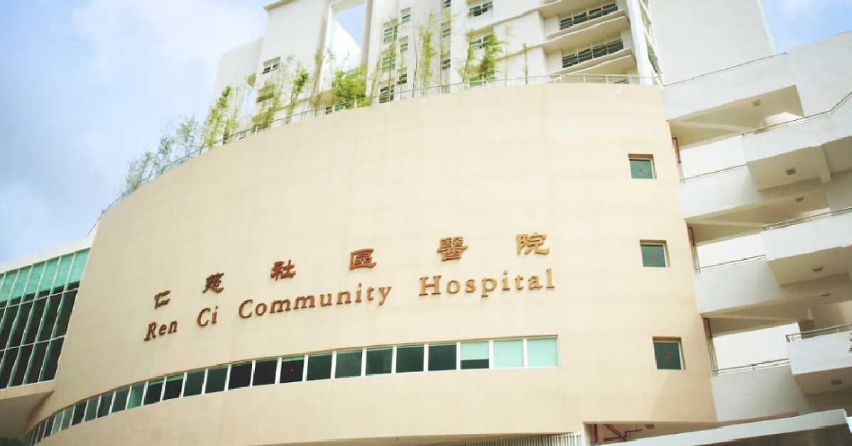 8 LOCAL CASES, NURSE WORKING AT REN CI INFECTED