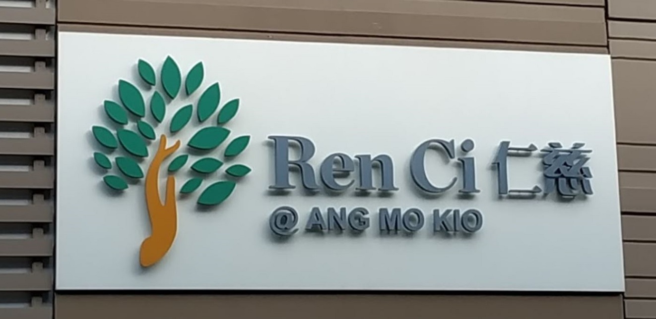 34 Y.O FILIPINO WORKING AT REN CI, ANG MO KIO TESTED POSITIVE FOR COVID-19