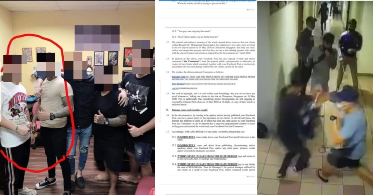 TATTOO SHOP ASK FOR 1000 MCSPICY FOR APOLOGY FROM NLS FB PAGE