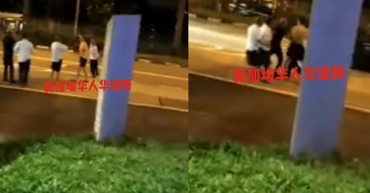 Drunk Man Fighting In The Middle Of The Road Yishun