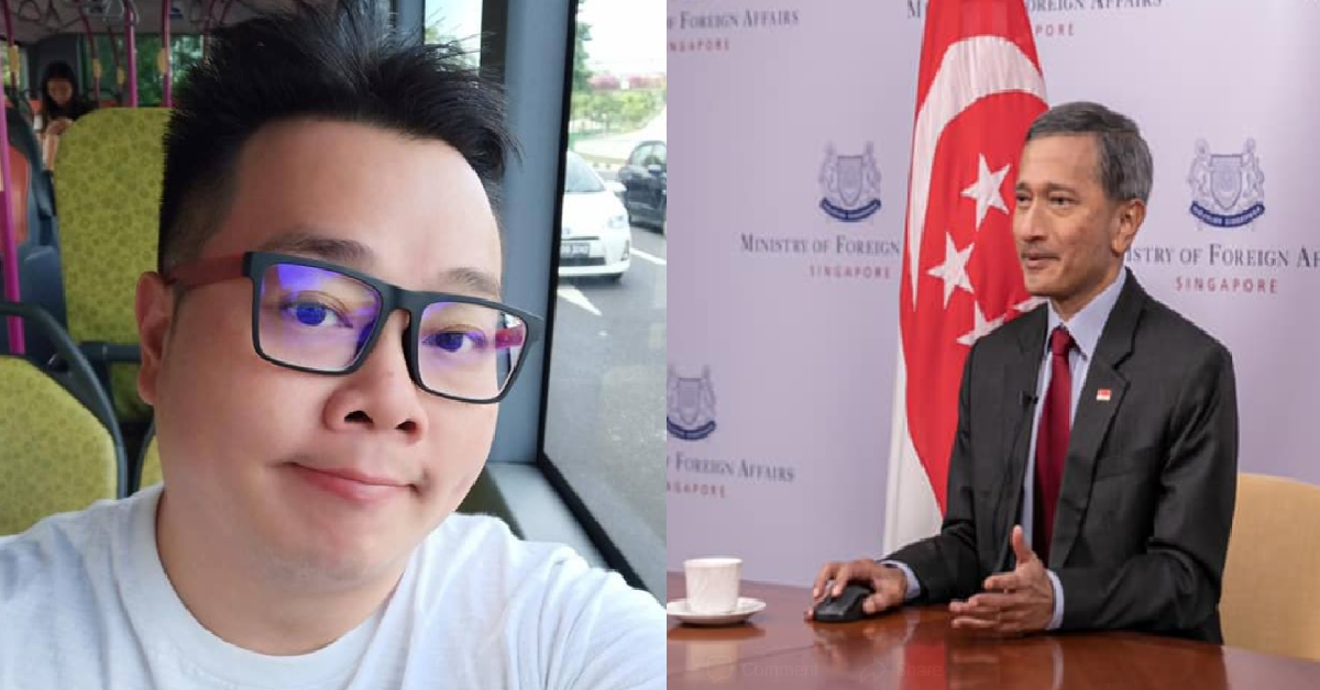 DICKSON YEO'S ARREST NO DIRECT THREAT TO SINGAPORE'S SECURITY