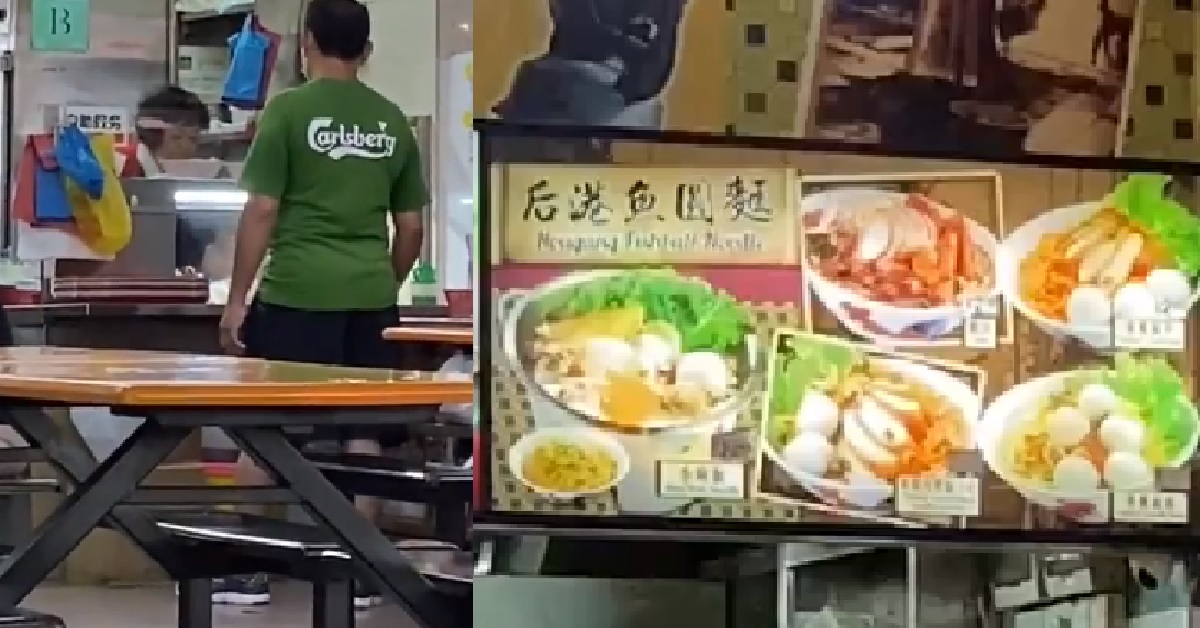 FOOD VENDOR SPOTTED NOT WEARING MASK WHILE SERVING FOOD ...