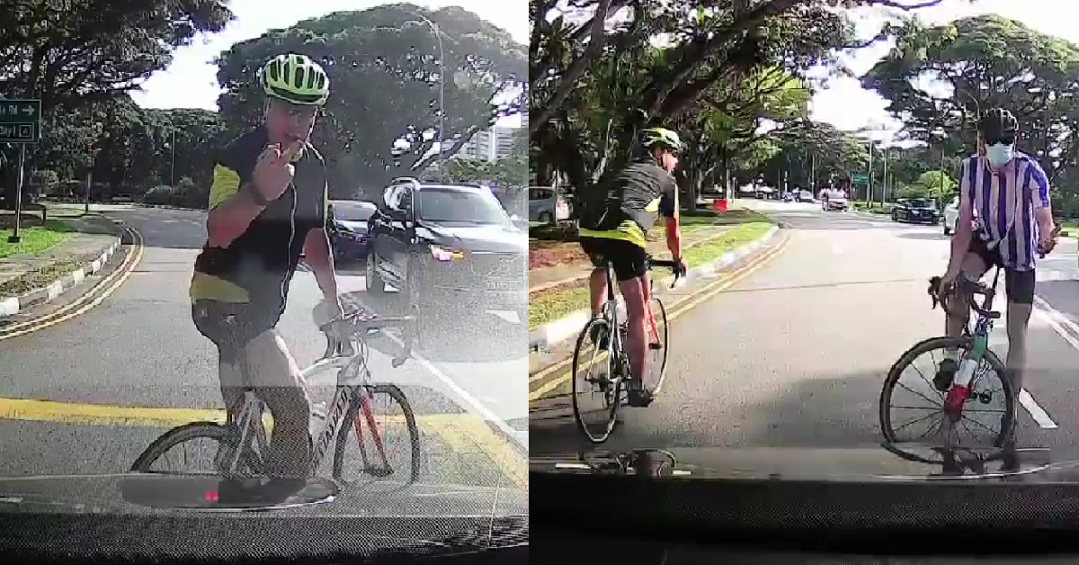 CYCLIST JAM BREAKS IN FRONT OF CAR ALONG ECP VERBALLY ABUSES DRIVER