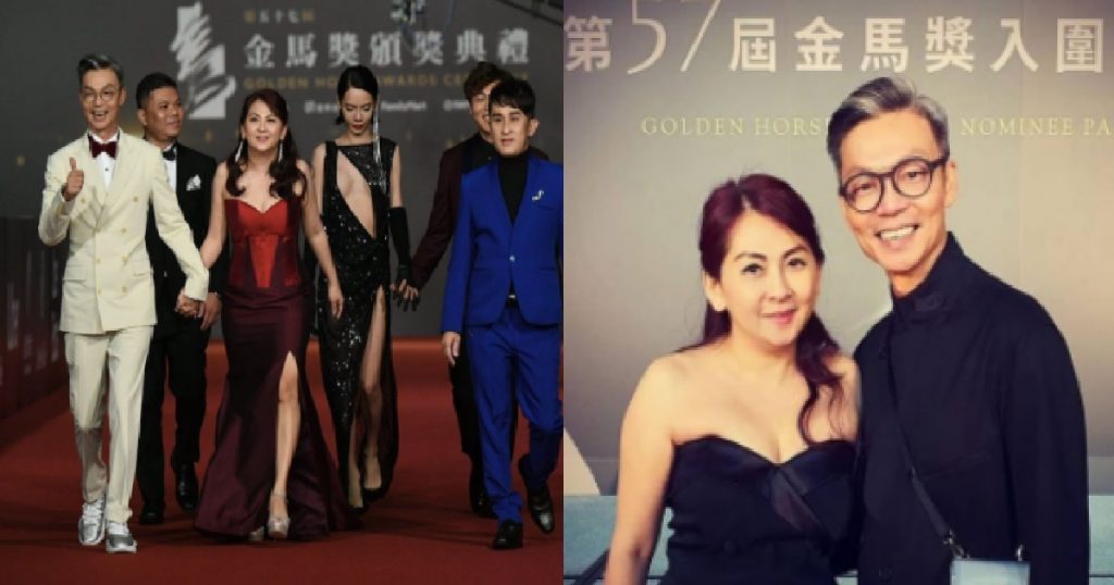 57TH GOLDEN HORSE AWARDS - MARK LEE THANKS WIFE FOR UNWAVERING SUPPORT