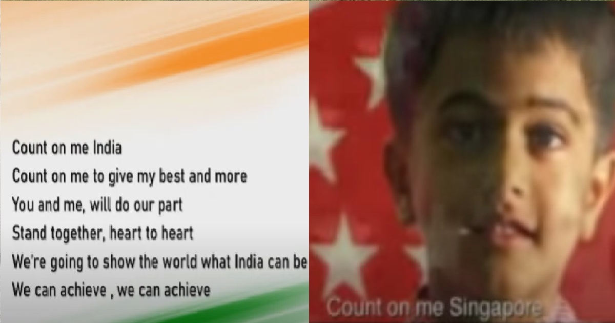 Ndp Song Count On Me S Pore Plagiarised By People In India Becomes Count On Me India