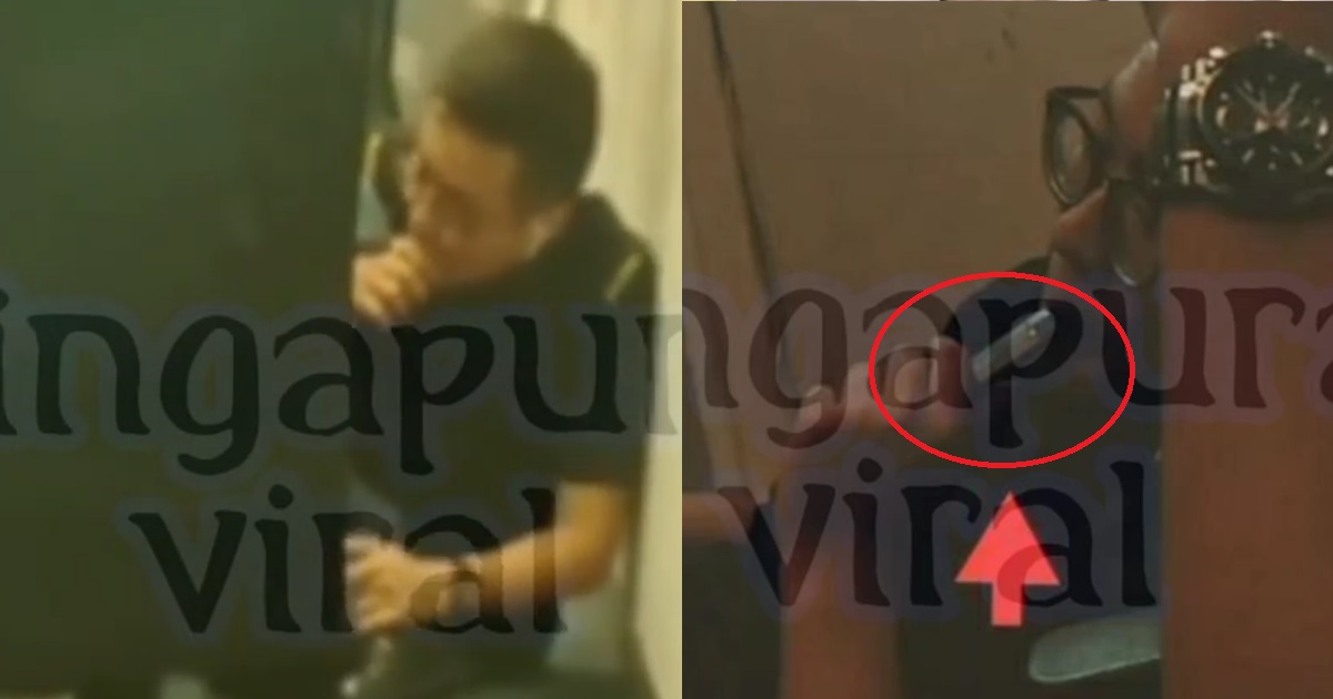 SCDF NSF FILMED VAPING IN UNIFORM