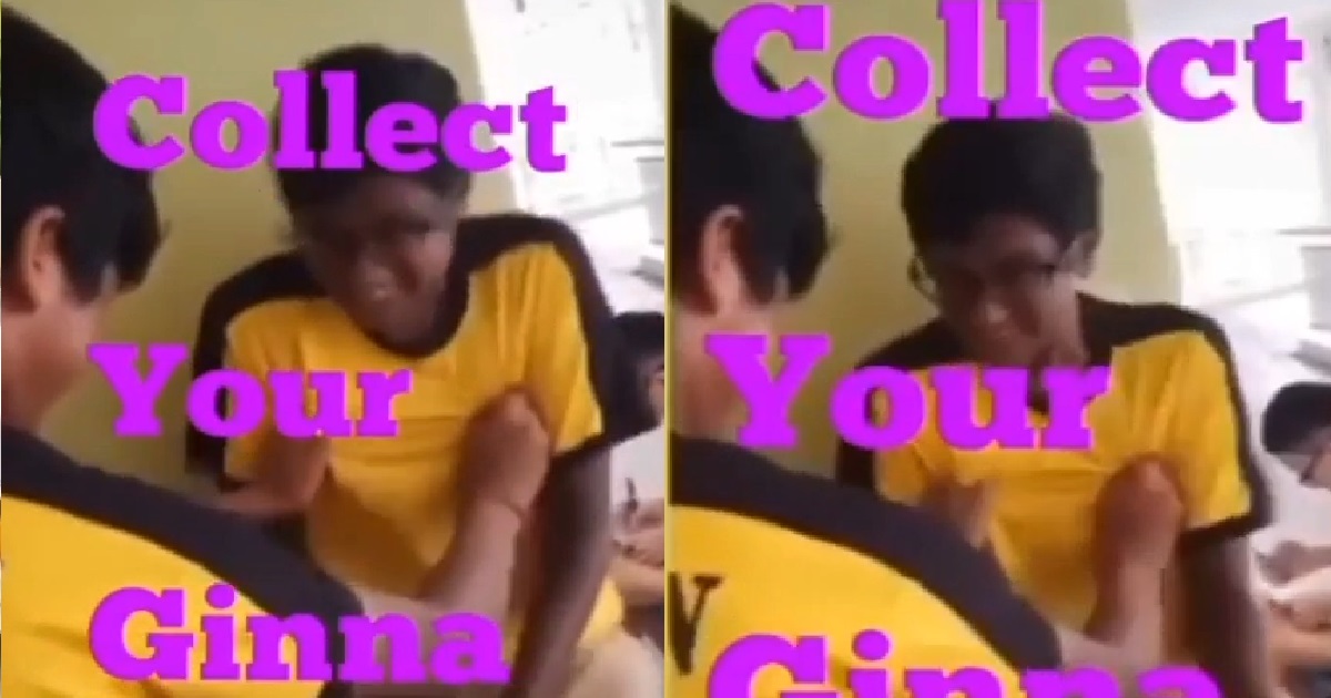 YOUNG PUNK LETS HIS FRIEND SQUEEZE HIS N*PPLES BECAUSE HE LIKES IT LIKE THAT