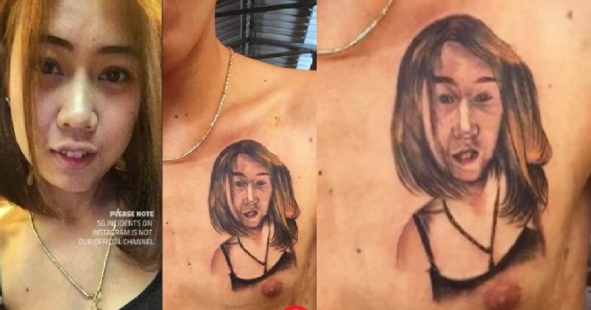 GUY GETS TATTOO OF GIRLFRIEND, END UP TATTOO MAKE HER LOOK LIKE A MAN