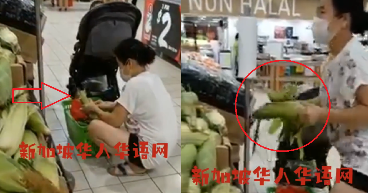 WOMAN REMOVE CORN HUSK BEFORE PLACING HUSK BACK ON SHELVES AT GIANT TAMPINES