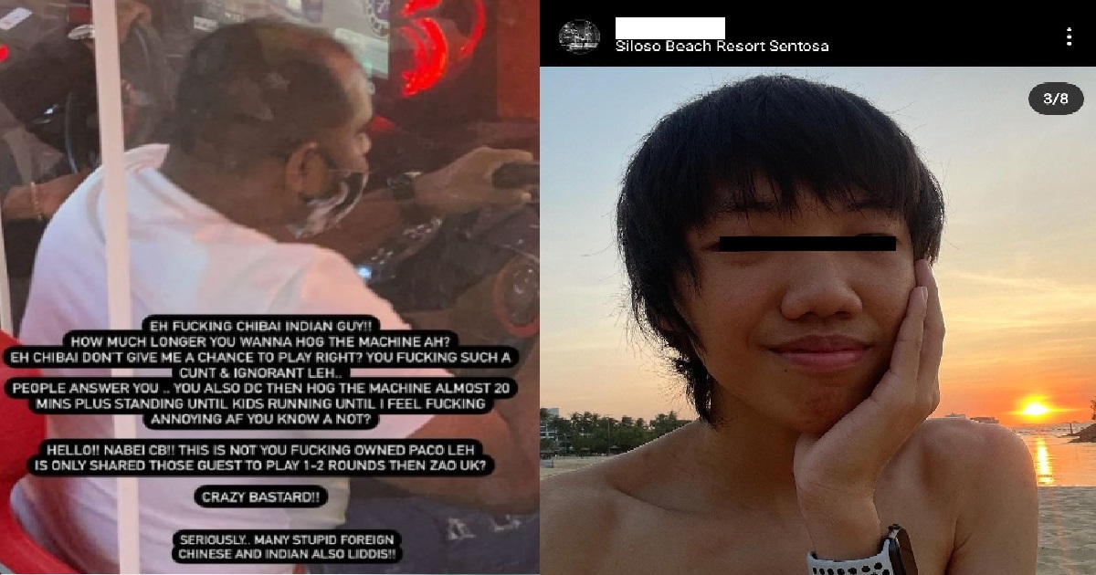 GUY GOES ON RACIST RANT AGAINST INDIAN MAN FOR HOGGING ARCADE MACHINE