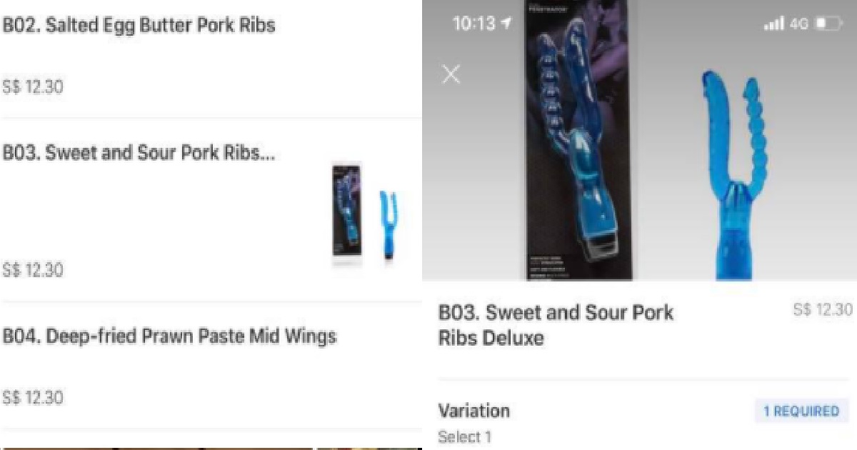 RESTAURANT PUTS WRONG PHOTO ONTO THEIR DELIVERY MENU, PUT S*X TOY INSTEAD