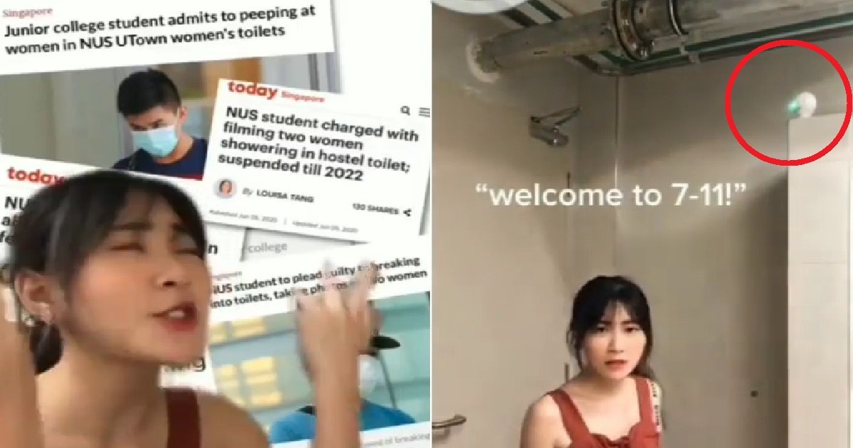 XMM HAS A BRILLIANT IDEA TO STOP ALL THE S*XUAL CRIMES IN NUS TOILETS