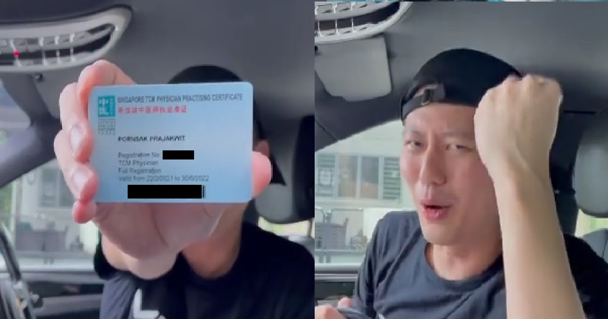 S’PORE HOST PORNSAK BECOMES A LICENSED TCM PHYSICIAN, CALLS HIMSELF “DR P*RN”