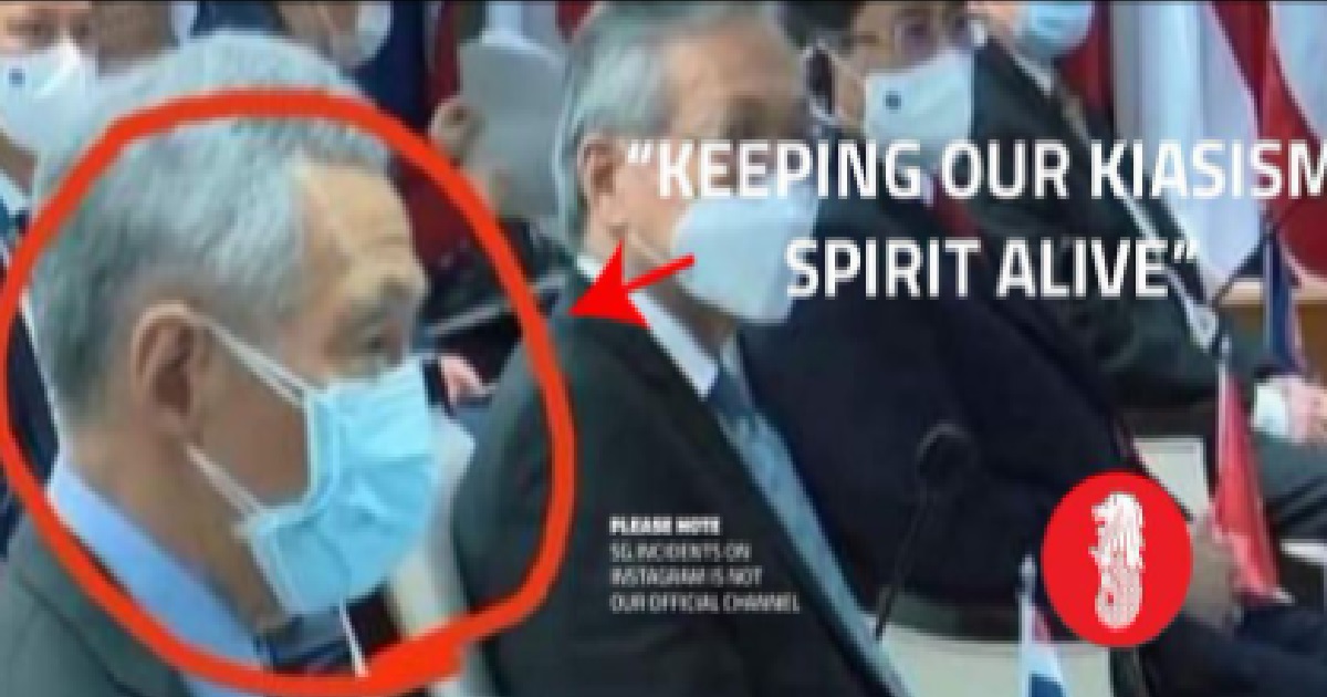 PM LEE SEEN WEARING 2 MASKS AT JAKARTA ASEAN SUMMIT,  NETIZENS CALL HIM “KIASI”