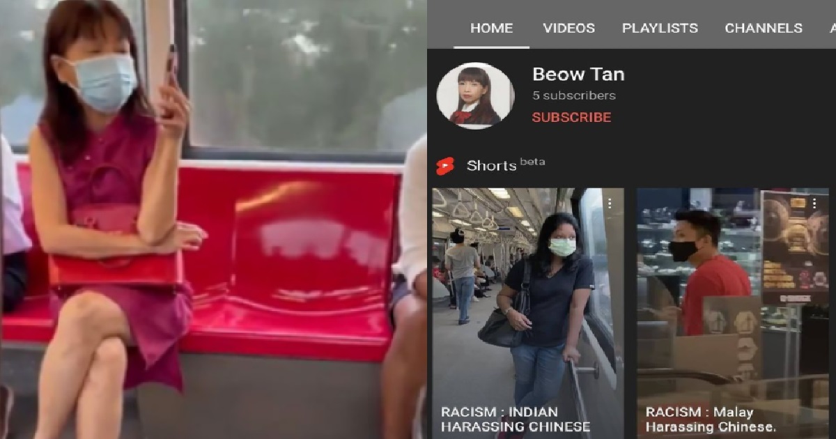 RACIST AUNTIE WHO HARASSED OTHERS, TERMINATED BY HER REAL ESTATE COMPANY