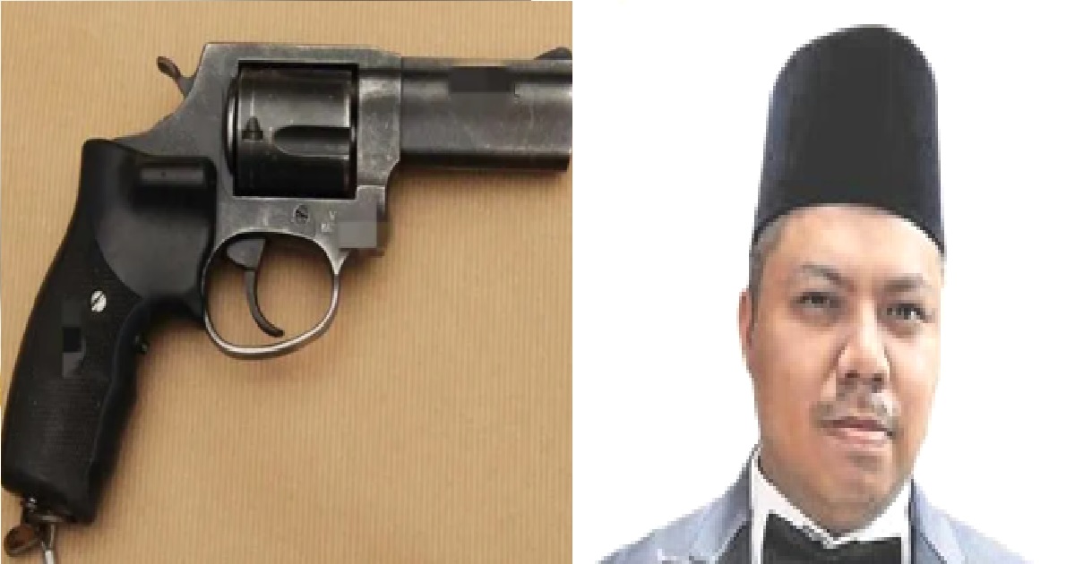 AETOS AUXILIARY POLICE OFFICER WHO ROBBED SHOP WITH GUN, CHARGED IN COURT