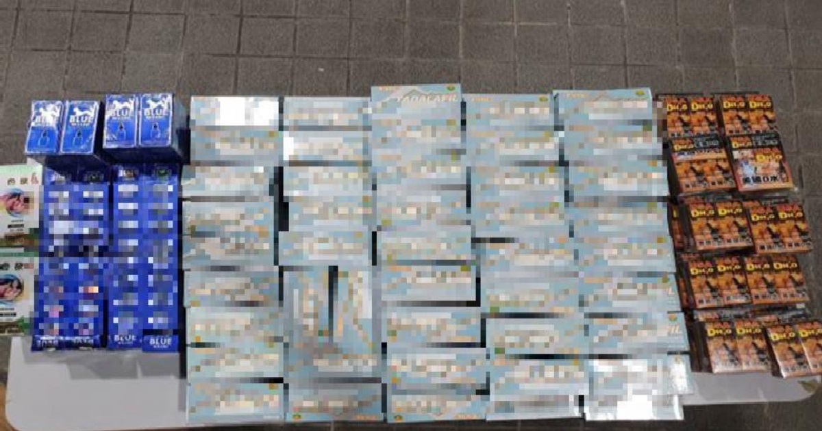 6,000 TABLETS AND 296 BOTTLES OF S*XUAL ENHANCEMENT PILLS DECLARED AS “TOYS”, SEIZED