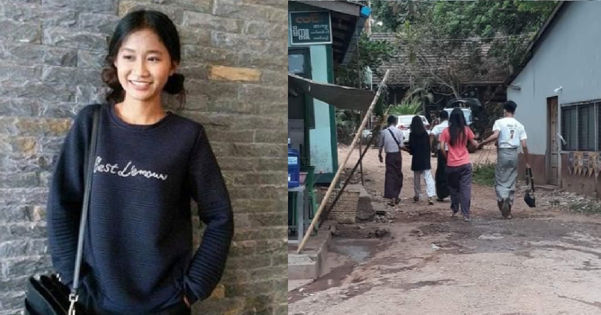 SIM STUDENT ALLEGEDLY ABDUCTED BY MYANMAR SECURITY FORCES