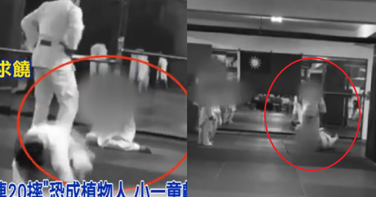 TAIWAN JUDO TRAINER SLAM 7Y.O BOY 20+ TIMES TILL BRAIN DEAD