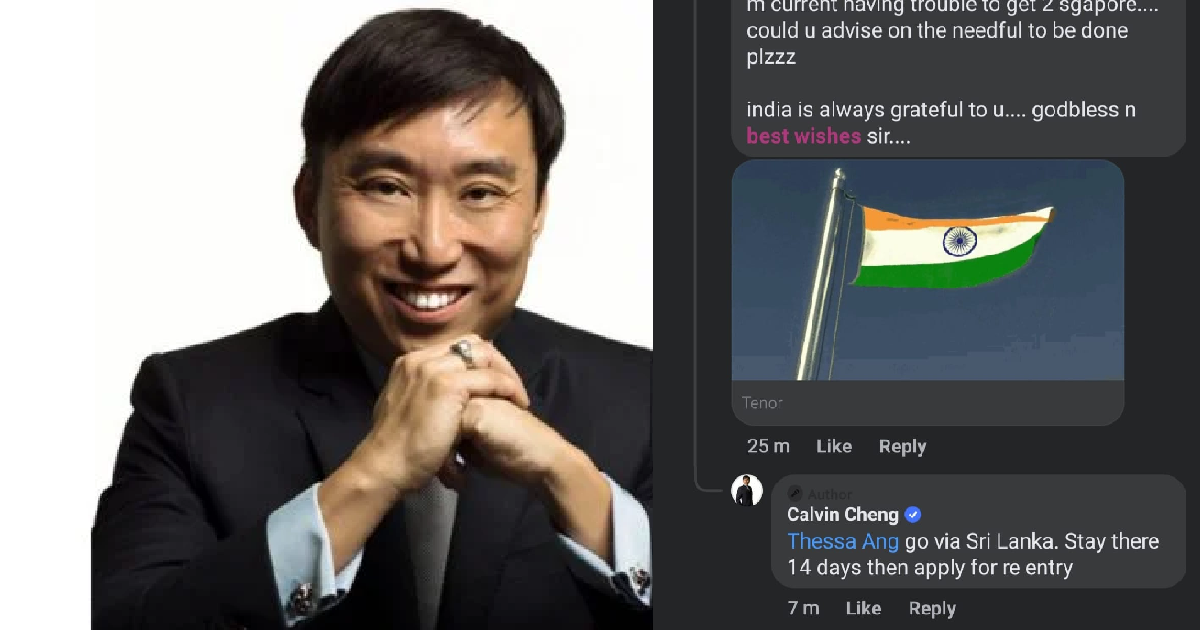 NETIZENS COMPLAIN AFTER FORMER NMP TEACH INDIANS HOW TO ENTER S’PORE