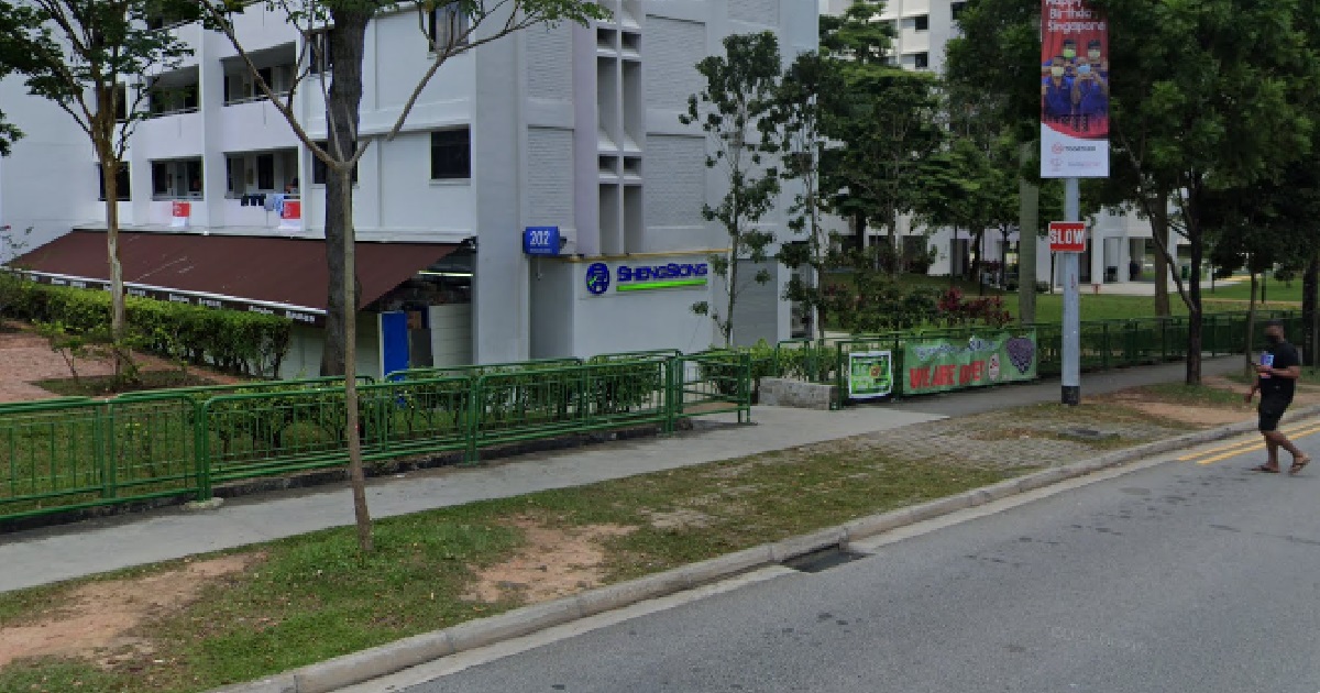 SHENG SIONG OUTLET AT MARSILING DRIVE FLOODED AFTER HEAVY RAIN