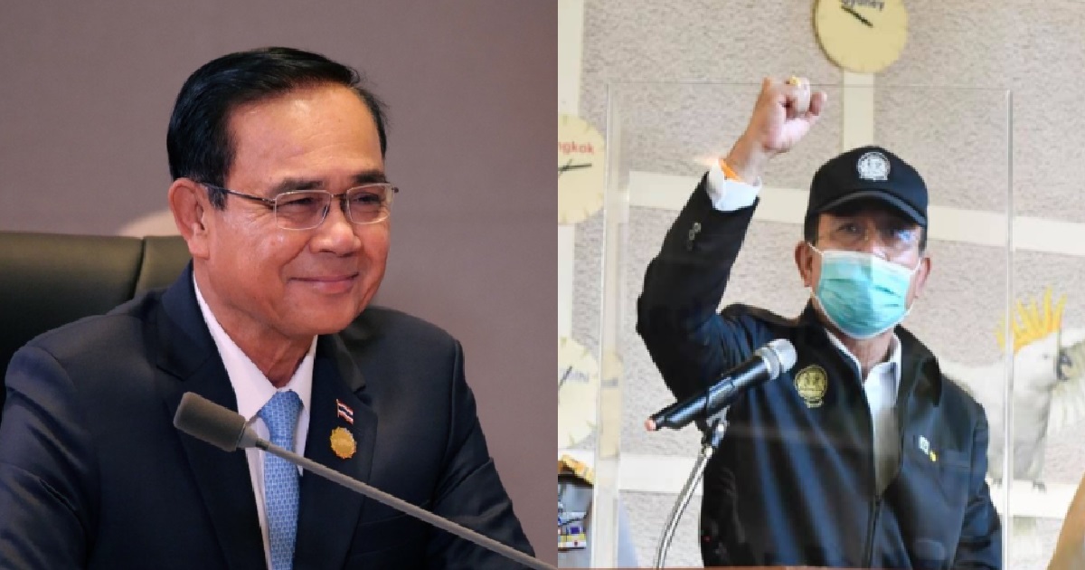 THAILAND PRIME MINISTER NEVER WEAR MASK, KENA SAMAN S$250