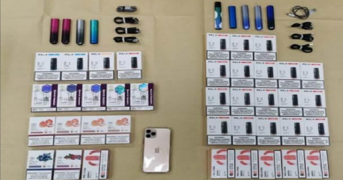 TEENAGER’S STASH OF VAPES & ACCESSORIES ROBBED BY YOUNG PUNKS, ALL TO BE INVESTIGATED
