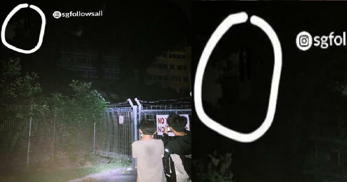 PONTIANAK ALLEGEDLY CAUGHT ON CAMERA BY TEENS AT OLD CHANGI HOSPITAL
