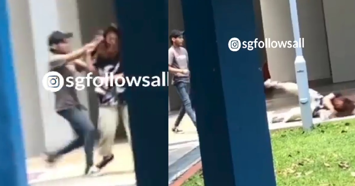 COUPLE FIGHTING UNDER BLOCK, GUY PUNCHED AND K.O GIRL TO THE GROUND