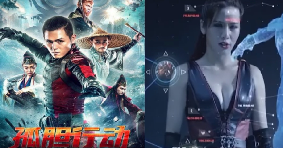 CHINA COPY MARVEL STUDIOS, COME UP WITH “CHINA CAPTAIN”,