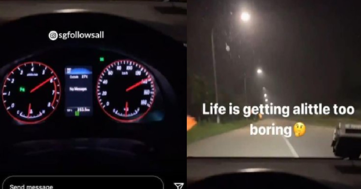 AH BENG SPEEDING ON ROAD AT 140KM/H, SAYS “LIFE IS GETTING TOO BORING”