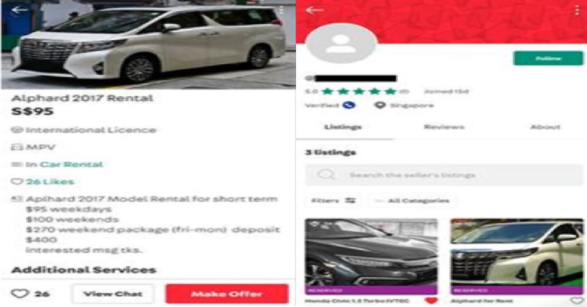 YP ALLEGEDLY SCAM PEOPLE THROUGH CAROUSELL FOR CAR RENTAL