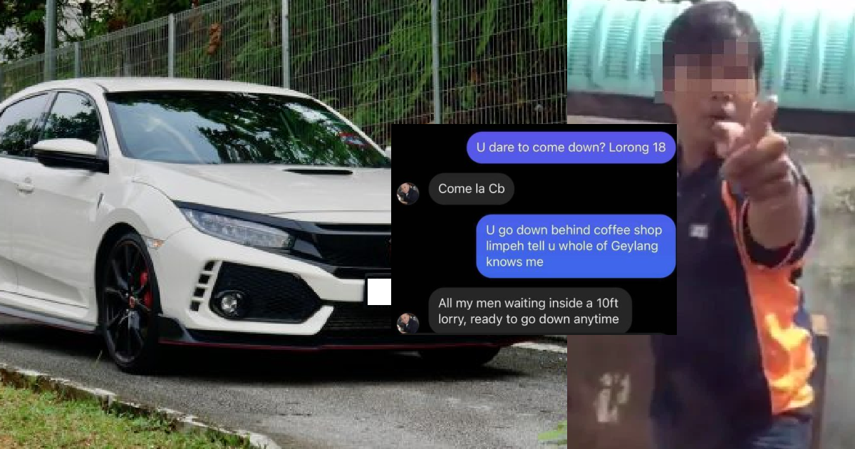 369 GANGSTER JIO AH BENG FIGHT IN LOR 18. MEN WAITING IN 10FT LORRY TO FIGHT