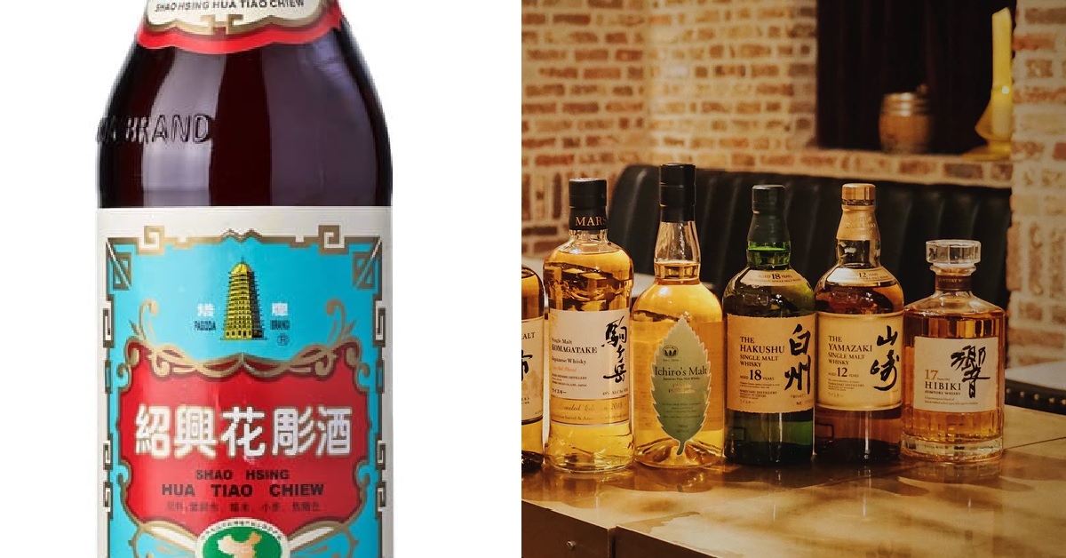 SG “ATAS” MAN DRINKS HUA DIAO JIU THINKS IT’S YAMAZAKI WHISKY