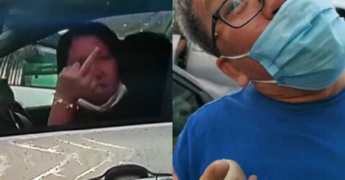 ROAD RAGE – WOMAN AND MAN ALLEGEDLY TAUNTED AND HARASSED A COUPLE