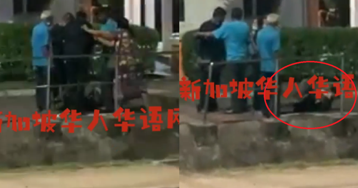 GROUP OF MEN BEAT UP ELDERLY MAN TILL ON THE FLOOR DURING HARI RAYA