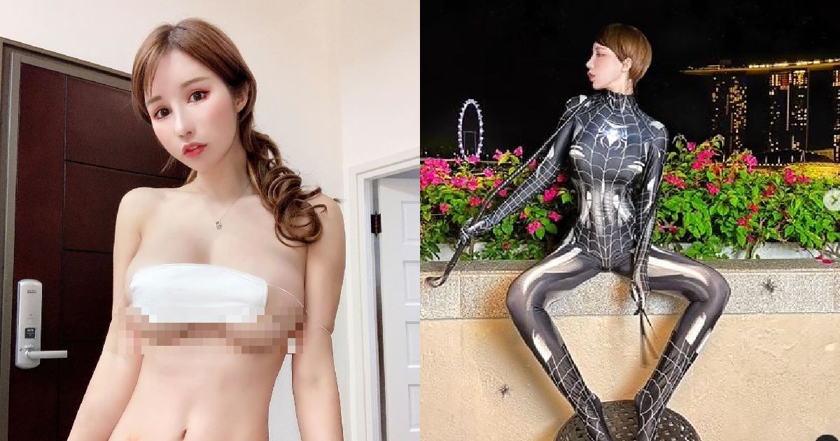 TAIWAN INFLUENCER LEAVES BEHIND NOTE “S’POREANS TO BLAME FOR MY DEATH”
