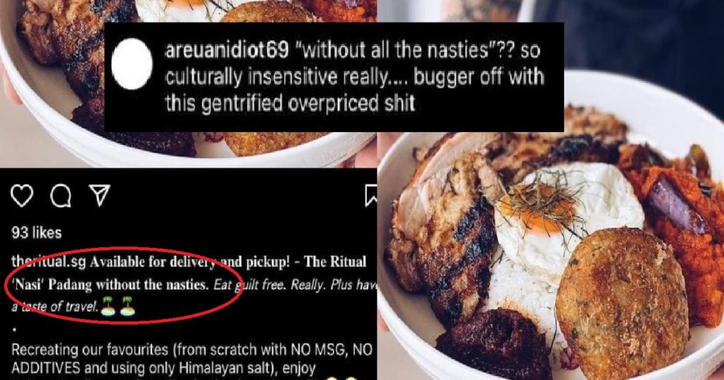 CAFE SELLING THEIR NASI PADANG, SAYS IT COMES "WITHOUT THE NASTIES"