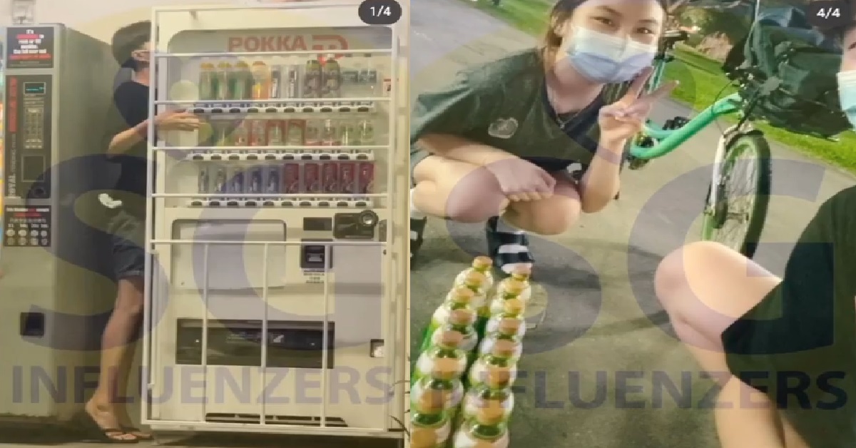 YOUNG PUNKS STEAL DRINKS FROM VENDING MACHINE, SHOW OFF ON INSTAGRAM