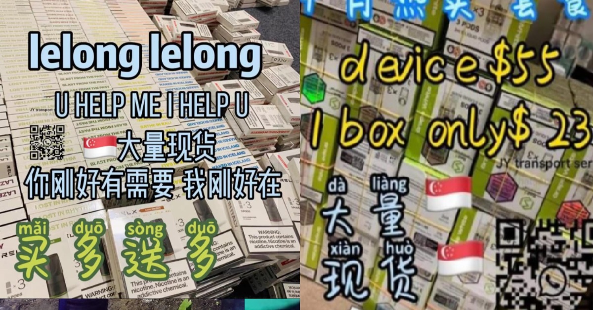 FACEBOOK PAGE POST ADS SELLING ILLEGAL VAPE AND VAPE PODS IN S’PORE